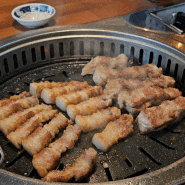 김해 주촌 구워주는 숙성 돼지고기 맛집 포크살롱