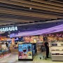 나리타공항 2터미널 면세점 아키하바라 기념품 추천 시로이코이비토 , 쇼핑리스트