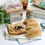 삼립 Bread 31 31가지 곡물&씨앗 식빵과 프렌치롤 곡물빵 추천