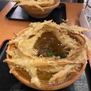 후쿠오카 - 아침부터 줄서서 먹는 너무나 느끼한 우엉튀김우동 [다이치노우동] 大地のうどん 하카타역 지하점