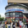[KFC 문정역] 한국 최초의 KFC 가맹 매장, KFC 문정역
