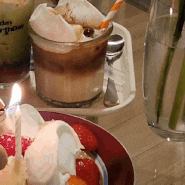 맛있는 디저트로 생일파티 가능한 연남동 카페 : 에브리데이해피벌스데이