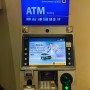태국 트래블땡땡 카드 없을때 현지 ATM 인출하는 방법 (우리은행, SCB, 방콕, 치앙마이, 푸켓 전지역)