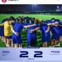 올림픽에서 볼 수 없는 남자 축구