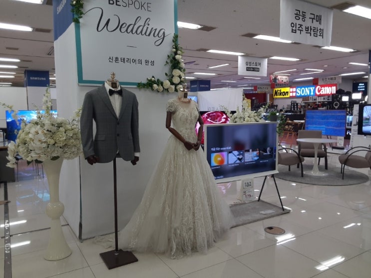 삼성스토어 강변점에서 새 아파트 입주가전 만족스러운 쇼핑 졸업 : 네이버 블로그
