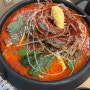 [오산 마니국밥]맛있는 식사에 반주하기 좋은 갈곶동 맛집_순대곱창전골 후기