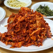인천 연안부두 밴댕이회무침거리 맛집 :: 금산식당