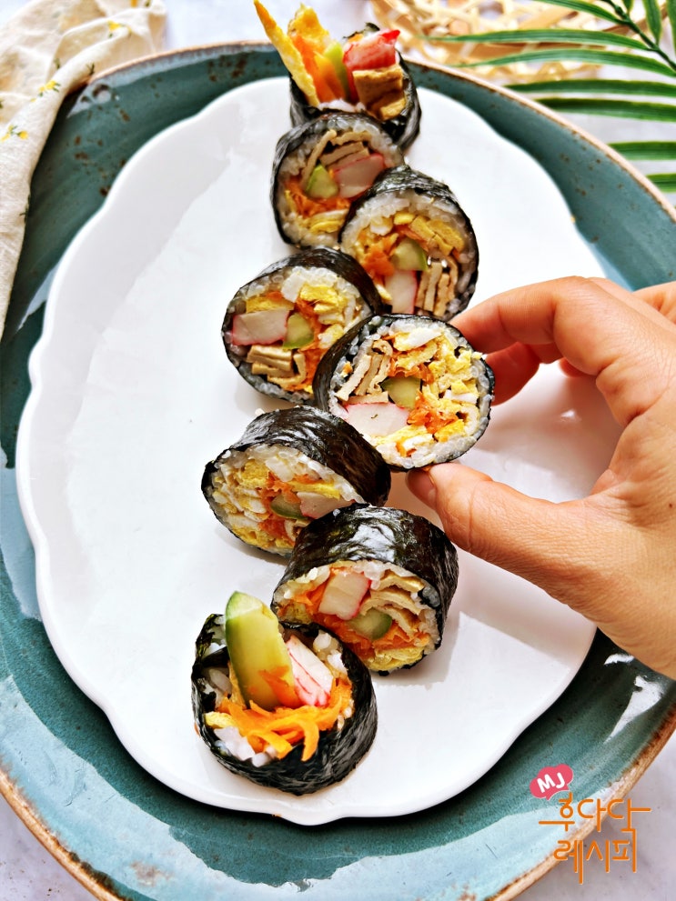 기본 김밥맛있게싸는법 오이 김밥 밥 양념 재료 굿! : 네이버 블로그
