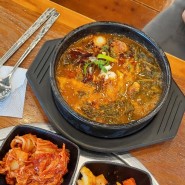 <우리나라> 의정부 장암역 24시 국밥맛집