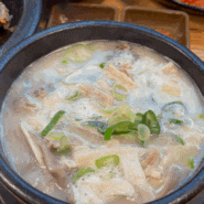 부산 중동 해운대 국밥 맛집 든든한 한끼 수변최고돼지국밥
