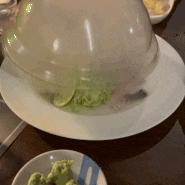 울산 남구 삼산 맛집인 해바라기 일식 코스요리