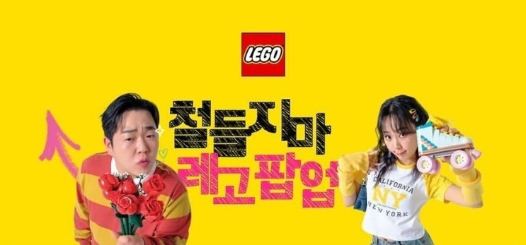 4월 4주차 성수 팝업 17개 정리 + 예약