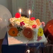 롯데백화점 잠실 케이크 생일 기념일 추천 생화 케이크 전문점 멜로드도산