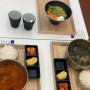 [상현역 맛집] 우리다 광교상현역점 + 뜸들이다 덮밥 메뉴