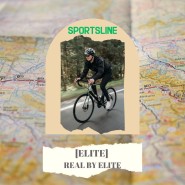 스포츠라인(SPORTSLINE) [ELITE] REAL BY ELITE 평로라 피팅