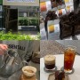 광교 핸드드립 크림커피가 맛있는 모어댄커피 MORE THAN COFFEE