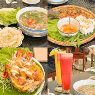나트랑 시내 맛집 쌀국수 분짜 맛있는 마담프엉 메뉴
