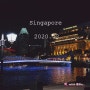 싱가포르 자유여행 :: 여행코스 가볼만한곳 클락키, 보트키 야경