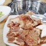 온양 맛집 일오삼갈비마을 온천 뒤에 먹는 맛있는 고기