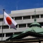 일본은행, 엔화약세에도 기준금리 동결…지난달엔 17년만에 인상
