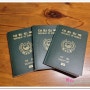 인천공항 스마트패스 등록 어린이 미성년자 포함 여권인식 방법 및 게이트 정보