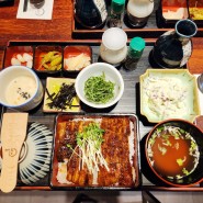 서면 장어덮밥 부전동 스시 히츠마부시 생선회 오감일식점