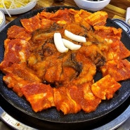 <부천 - 괴안동 맛집> 매콤한 쭈삼이 먹고 싶을 땐 : 본쭈꾸미
