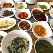 대구미술관 근처 맛집 : 이향 식당 곤드레 밥정식 추천