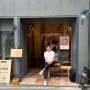 오사카 덴마바시역 키타하마 커피맛집 - 노와카페