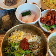 [화순] 도곡면 보리밥 맛집 추천 벽오동 방문 후기