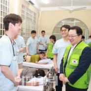 2024년 대전광역시와 함께하는 베트남 의료봉사활동
