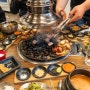 강릉 교동 삼겹살 맛집, 강릉 돈락