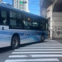 하카타역에서 버스로 후쿠오카공항 가는 방법(ft. 배차 시간표, 수화물 보관함)