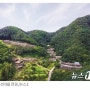 홍천 선마을, 기업 고객 대상 '휴&힐링 워크숍' 확대 개편