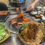 남양주 맛집 북한강막국수닭갈비 삼봉직영점만 가는 이유