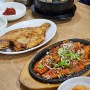 [양양/설해원] 감나무식당 - 해독, 해장, 해동 = 황태
