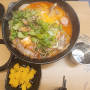 ◆상일동 마라탕 라홍방- 상일동역, 고센푸 맛집