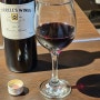호주 와인 추천 10만원대 티렐 Tyrrell's Wines VAT9 헌터 쉬라즈