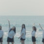 뉴진스(NewJeans) - 싱글 2집 How Sweet 선공개 수록곡 Bubble Gum (버블검/버블껌) 공식 뮤직비디오 + 일본 카오 에센셜 CM송 영상