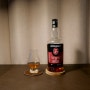 스프링뱅크 12CS 배치24 (54.1%) (Springbank 12 YO - Cask Strength Batch 24)