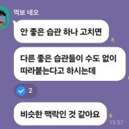 어스름한 새벽 그 어딘가