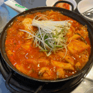 서울 강북 수유 한잔하기에도 좋은 닭도리탕 맛집 '도리연 닭도리탕 수유점', 닭볶음탕이 양도 많은데 맛도 좋다구!