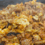 춘천 닭갈비 맛집 명동우미닭갈비 신기한 누룽지 볶음밥 공지천근처