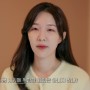 JTBC 연애남매 솔직 당당 세승 + 출연진 나이 공개 싱가포르 여행 데이트권 경쟁