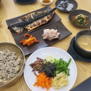 용인 보리밥 맛집 희락보리