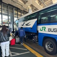 나리타공항에서 도쿄역 긴자 1300엔버스 타는곳 시간표!