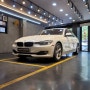 BMW 3시리즈 F30 에바크리닝 대구 수성구 자동차 에어컨 청소