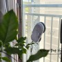 아파트 거실 창문청소 방법 한경희 창문로봇청소기 사용