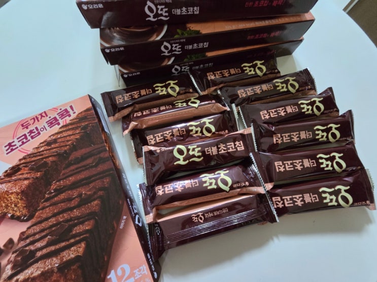오리온 신상 오뜨 더블칩 간식으로 너무 좋아요 : 네이버 블로그
