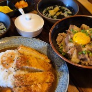 경산역 맛집 일본식 매력적인 간딴식당134